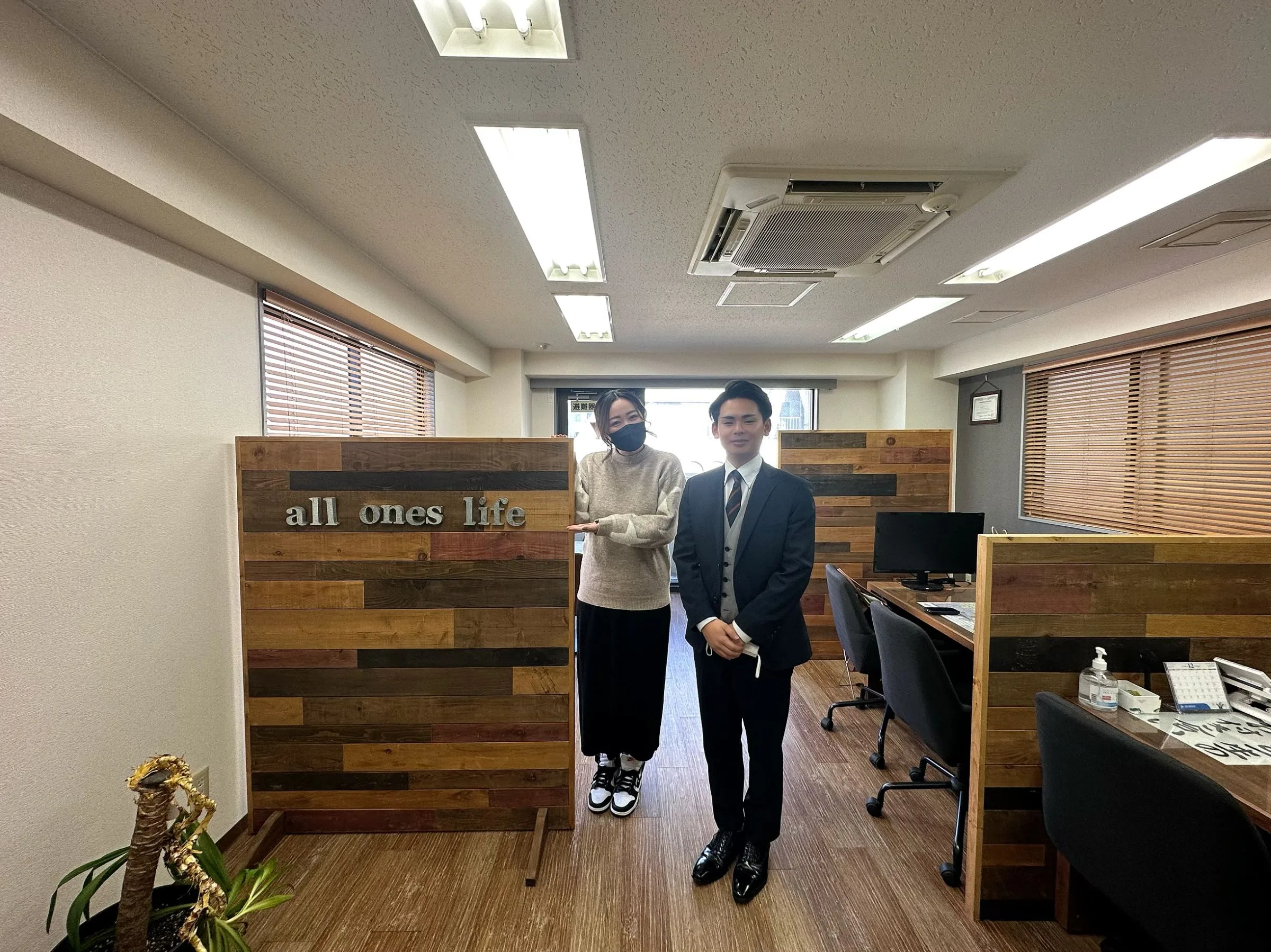 Ms. K — relocation to her dream city of Yokohama